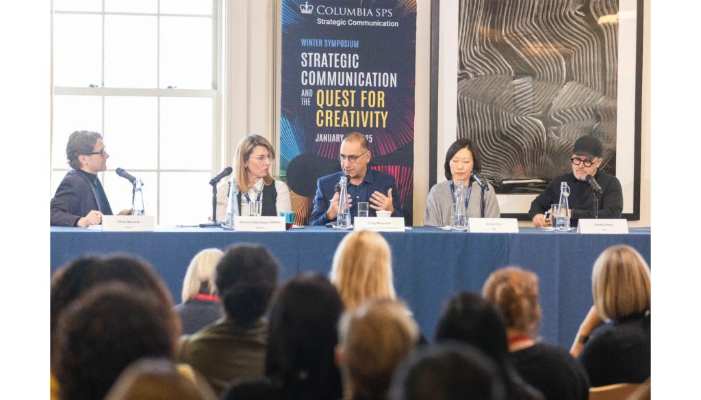 Unlocking Creativity: Recap from Columbia University’s Winter Symposium